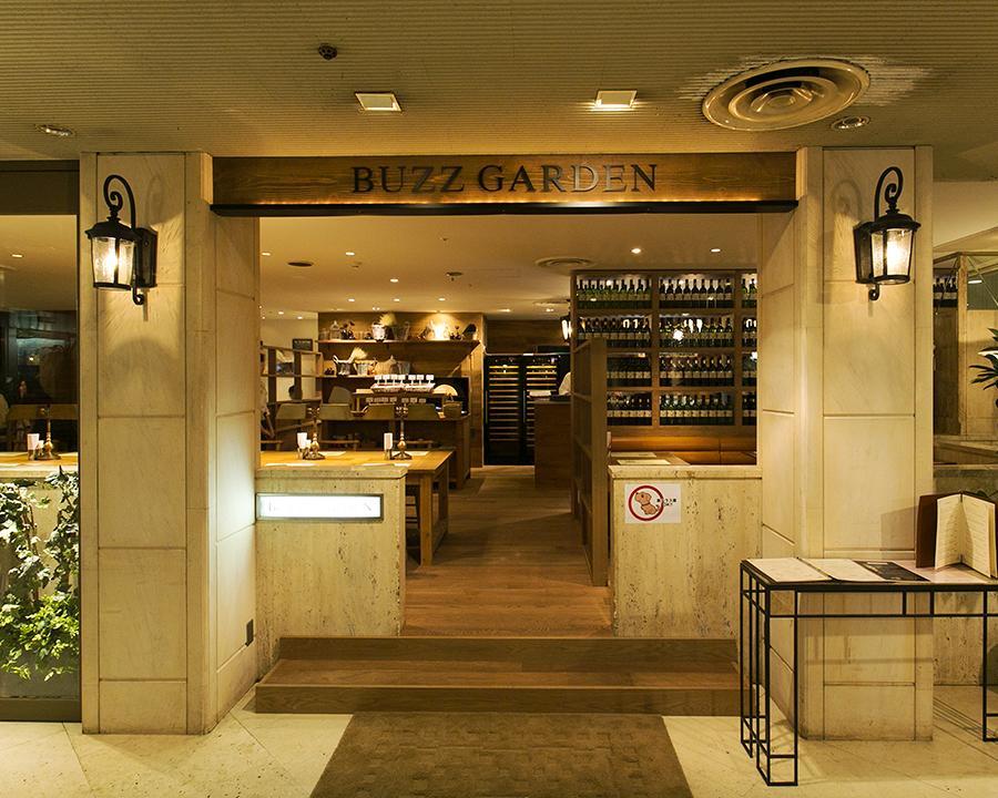 Hotel Park Side Tokyo Luaran gambar